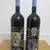 Brand New Collectible Large Bottle Of Stella Rosa Black-(Hend.) 5 thumbnail