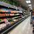 Gondola Shelving / Produce Display System / Deli Case 13 thumbnail