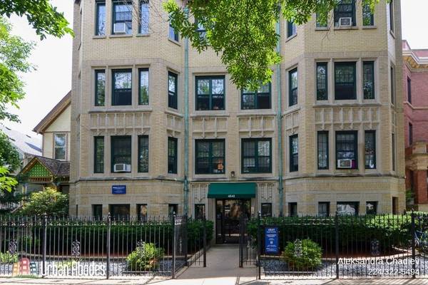 $1,320 / 400ft2 - Dynamite Studio, 1 Bath in Ravenswood, Available: 11/1/2025 (Ravenswood)63899122989698120
