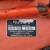 Kubota 5 thumbnail