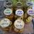 medium spice dill pickles, kosher dill pickles 1 thumbnail