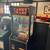 Various vending machines 3 thumbnail