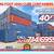 20 40 ft Cargo Container Storage Reefer Shipping Shed Sheds Containers 13 thumbnail