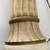 Vintage Rare 70’s Table Lamp Gold and Creme Tone 3 thumbnail