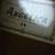 Classic Acoustic guitar (made in Japan) 8 thumbnail