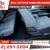 2021 Ford F150 F 150 F-150 XLSuperCab 65 ft Box for only $411/mo! 23 thumbnail