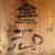 Gorgeous Solid Wood Bookshelf Made in North Carolina 4 thumbnail