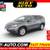 🚗2012 Honda CRV EX-L for sale - San Diego - Clean Title - Free 19 thumbnail