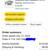 Dodge Caravan Side Window Deflectors Guards 2 thumbnail