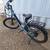 Denago Electric Bike 3 thumbnail