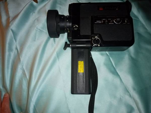 RARE FIND!!!!!Canon canosound 514xl-s 1