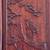 Asian Rosewood Sofa With Crane and Cherry Blossom Motif. Includes Two 5 thumbnail