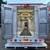 2007 FREIGHTLINER UTILIMASTER MT45 DIESEL 18FT.CARGO STEP VAN*SALE* 13 thumbnail