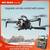 Drone with 4k Camera for Adults,RC Drone with Built-In Screen Remote, 𝐁𝐫 5 thumbnail