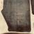 Four Acura CL Black Floor Mats 2001-2003, Good Condition 2 thumbnail