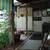 24x60 Mar's double wide in Senior Community 1 thumbnail