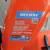 Like New Ariens Deluxe Snow Blower 2 thumbnail
