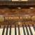 Hermann Reisner Upright Piano  19th Century European Craftsmanship 2 thumbnail
