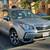 2015 subaru  forester 2.0XT premium 1 thumbnail