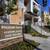 Full Size Washer-dryer units, Pet Friendly, Open Floor Plans 6 thumbnail