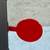 Dueling tree target 2 thumbnail