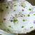 Antique AUSTRIAN Vase and Bowl 5 thumbnail
