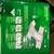 Adult diapers,size xl,overnight 3 thumbnail