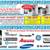 Refrigerator Washer Dryer Stove Oven Microwave Dishwasher Repair 2 thumbnail