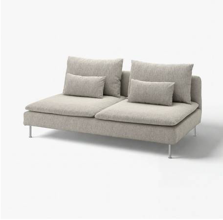 IKEA sectional sofa SODERHAMN 1