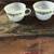 Pyrex Corning Ware Spring Blossom Milk Glass Cups - Crazy Daisy Tea Coffee Cups 2 thumbnail