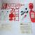 Partial kit Revell Corvette Indy 2 thumbnail