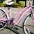 Schwinn 7 Speed Beach Cruiser New Seat/Tubes/Brakes 1 thumbnail