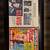 Elvis Presley Vintage 20th Anniversary STAR magazine 1 thumbnail