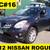FIXER UPPERS/FRESH TRADE'S, CARS, TRUCKS, SUVS, VANS!! WHOLESALE!! 16 thumbnail