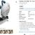 New Makita 15 Amp 14 in. Cut-Off / Chop Saw 5 thumbnail