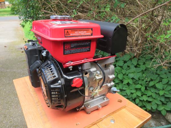 4 hp industrial engine 1