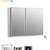 New In Box - Kohler Medicine Cabinet 35" 1 thumbnail