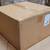 NEW GoodWe GW9600A-TX Auto Transformer (120V/240V Split Phase Backup) 2 thumbnail