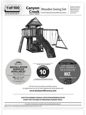 Play set assembly. 1