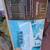 10' Feet x 20' Feet Party Gazebos Sale 7 thumbnail