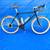 26'' touring bike  custom built 1 thumbnail
