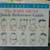 Discovery Toys Baby Signs Board Book set of 3 plus guides, new 7 thumbnail