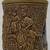 Avon Vintage Collector A CHRISTMAS CAROL Lidded Beer Stein 2 thumbnail