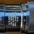 wwii us navy spy glass, telescope, monocular, with wood case 2 thumbnail