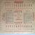 Autobridge Junior boardgame vintage bridge teacher in original box 8 thumbnail