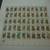 STAMPS-UNCIRCULATED-US POSTAGE SHEET OF 50 STAMPS-1982-BIRD/FLOWERS 2 thumbnail