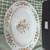 75 Piece Fine China Set 4 thumbnail