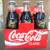 LSU Coca Cola six-packs 1 thumbnail