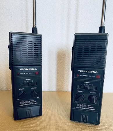 Vintage Realistic TRC-218 1