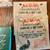 VINTAGE COLLECTABLE FISHING LINE HOOKS LEADERS LURES FLIES 3 thumbnail